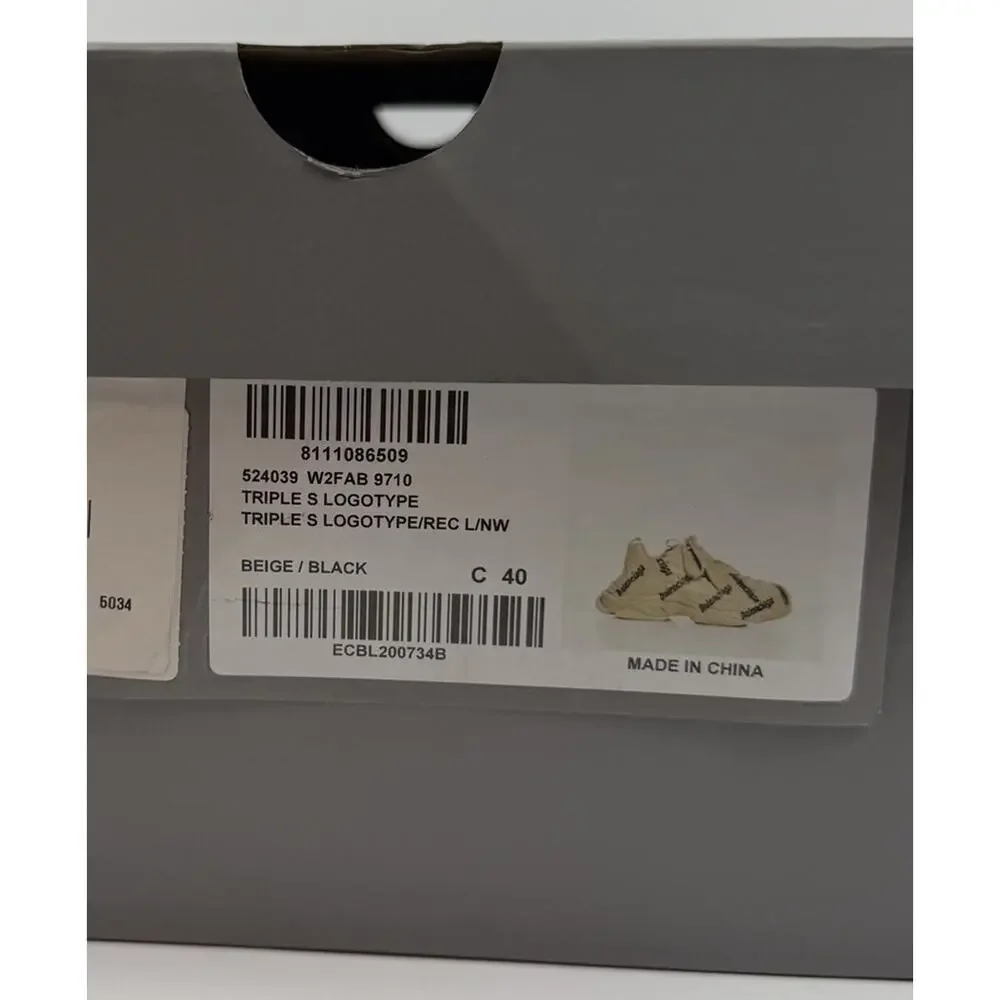 Size 40EU/10W - Balenciaga Triple S Beige Allover Logo NEW! - Picture 11 of 11
